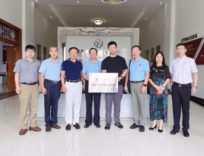 登骏动态｜我司与广州理工学院“大学生创新创业实践基地”授牌仪式圆满落幕